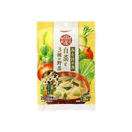 【10個セット】 tabete 素のまま国産野菜 白菜と3種の野菜 20g x10