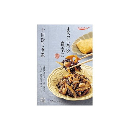 【30個セット】 tabete まごころを食卓に 膳 十目ひじき煮 70g x30 まとめ売り セット販売 お徳用 おまとめ品