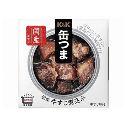 【6個セット】 K&K 缶つま 国産牛すじ煮込み75g x 6