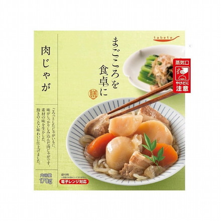 【単品30個セット】 tabeteまごころを食卓に 膳 肉じゃが 170gx30 まとめ買い まとめ売り お徳用 大容量 セット販売