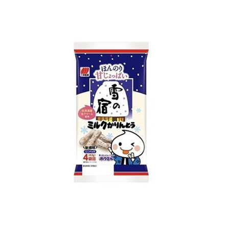 三幸製菓 雪の宿ミルクかりんとう 63g x20 20個セット