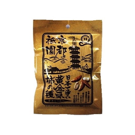 【単品10個セット】 三真 黄金一味柿の種 50g