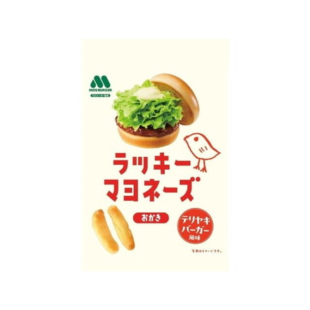 【単品12個セット】 三真 ラッキーマヨネーズおかき テリヤキバーガー風味 30g