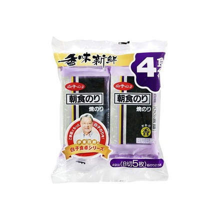 【10個セット】 白子のり 焼朝食香 8切5枚 4袋 x10 まとめ売り セット販売 お徳用 おまとめ品