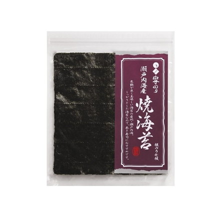 【単品10個セット】 白子のり 瀬戸内海産 焼のり 文庫 7枚