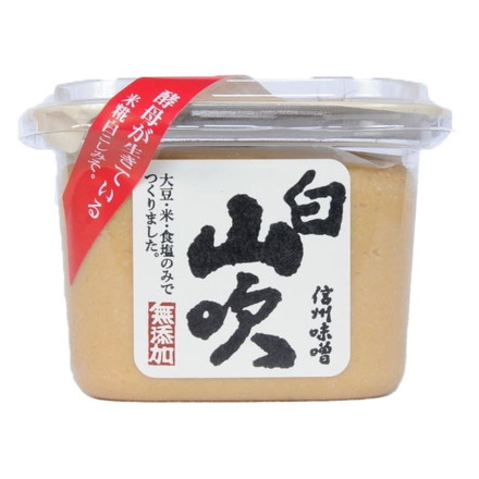 【単品6個セット】 山吹味噌 白山吹 650g