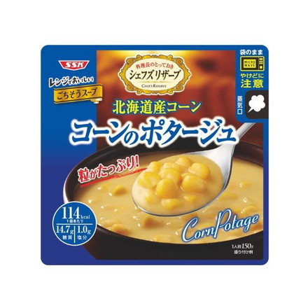 【単品5個セット】 SSK レンジでおいしいコーンポタージュ 150g