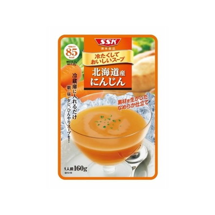 【単品5個セット】 SSK 冷おいしいスープ北海道産にんじん 160g
