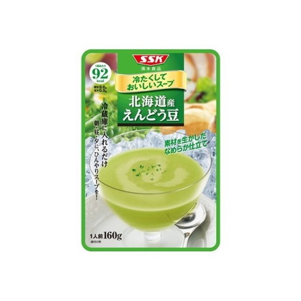 【単品5個セット】 SSK 冷おいしいスープ北海道えんどう豆 160g