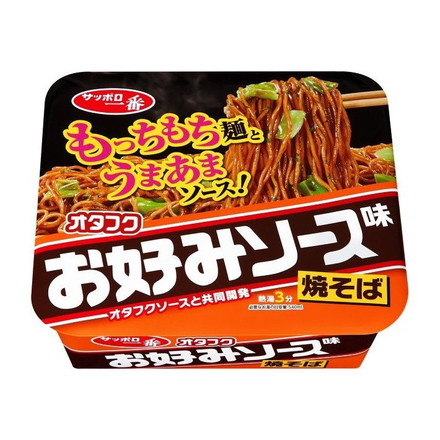 【単品12個セット】 サッポロ一番 オタフクお好みソース味焼そば 123g