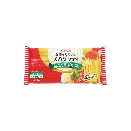【15個セット】 昭和産業 スパゲッティ1.6mm 1Kg x15 まとめ売り セット販売 お徳用 おまとめ品