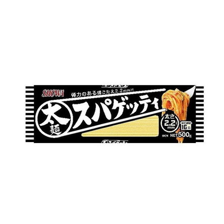 【30個セット】 昭和 太麺スパゲッティ 2.2mm 500g x30 まとめ売り セット販売 お徳用 おまとめ品