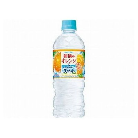 【24個セット】 サントリー 朝摘みオレンジ&天然水 冷凍兼用 ペット 540ml x24