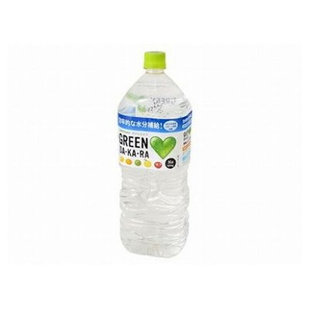 【6個セット】 サントリーGREEN DA・KA・RA ペット 2L x6