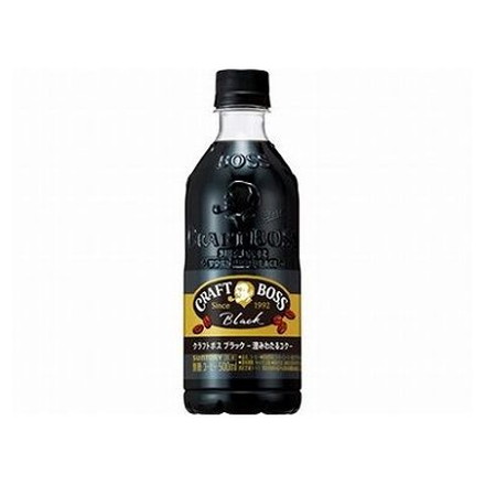 【24個セット】 サントリー クラフトボスブラック ペット 500ml x24