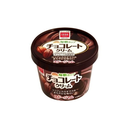 【単品12個セット】 スドー 感動素材チョコレート紙カップ 120g