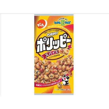 【単品10個セット】 でん六 Eサイズポリッピー スパイス 48gx10 まとめ買い まとめ売り お徳用 大容量 セット販売