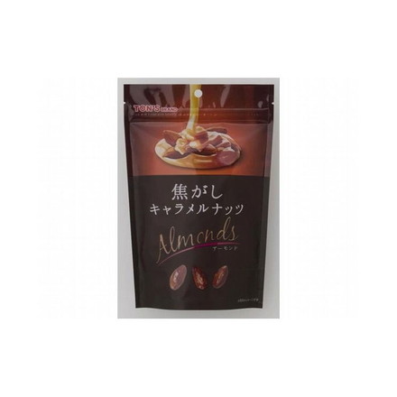 【まとめ買い】 東洋ナッツ TON'S 焦がしキャラメルナッツ アーモンド 105g x8個セット 食品 まとめ セット セット買い 業務用