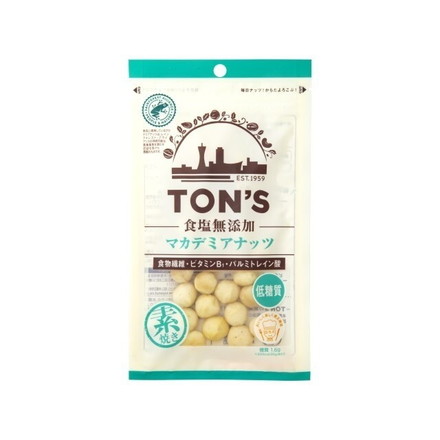 【単品10個セット】 東洋ナッツ 食塩無添加 マカデミアナッツ 40g