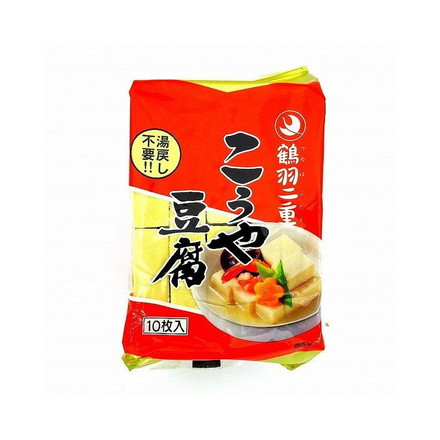 【30個セット】 登喜和冷凍 鶴羽二重こうや豆腐 10枚 155g x30