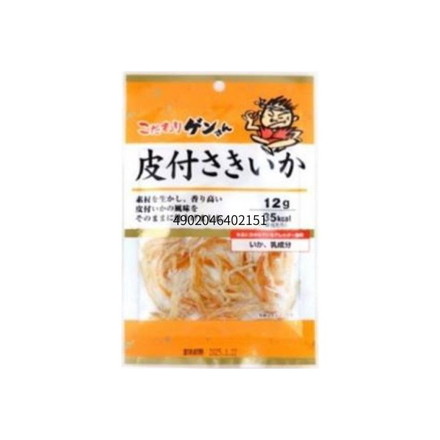 【単品12個セット】 カネタ こだわりゲンさん皮付さきいか 12g