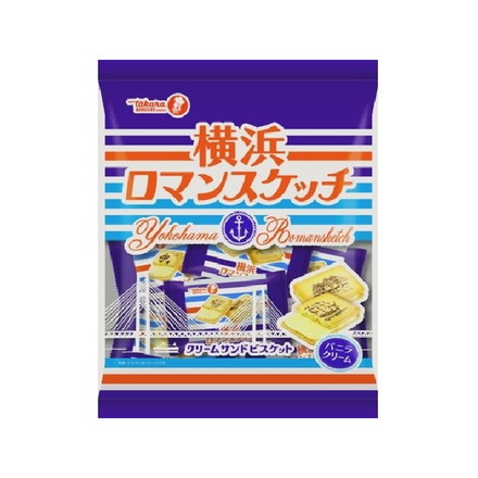 【単品15個セット】 宝製菓 横浜ロマンスケッチ 108g