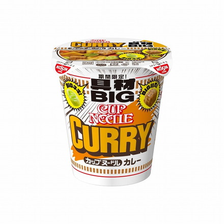【12個セット】 日清食品 カップヌードル カレー ビッグ 120g x12 まとめ売り セット販売 お徳用 おまとめ品
