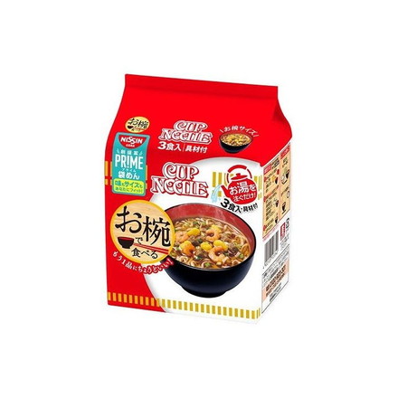 【9個セット】 日清食品 お椀カップヌードル 3食 96g x9 まとめ売り セット販売 お徳用 おまとめ品