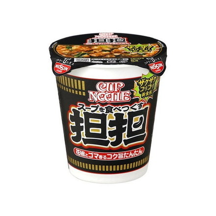 【20個セット】 日清食品 カップヌードル担担 カップ 87g x20 まとめ買い まとめ売り お徳用 大容量 セット販売