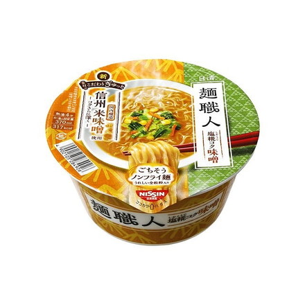 【単品12個セット】 日清食品 麺職人 味噌 カップ 97gx12 まとめ買い まとめ売り お徳用 大容量 セット販売