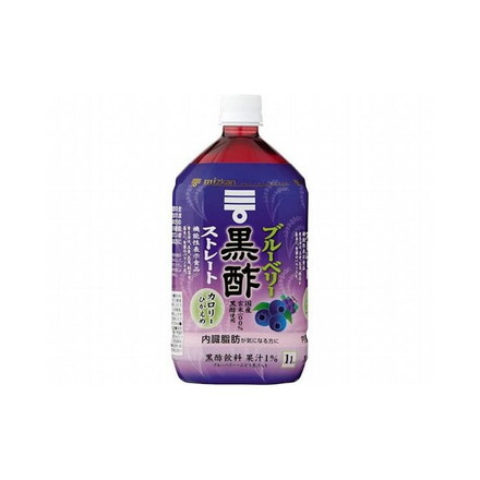 【まとめ買い】 ミツカン ブルーベリー黒酢 ストレート ペット 1L x12個セット 食品 まとめ セット セット買い 業務用