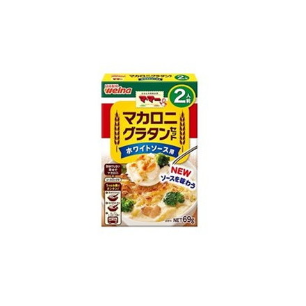 日清製粉ウェルナ ママー マカロニグラタンセットホワイトソース 69g x12 12個セット