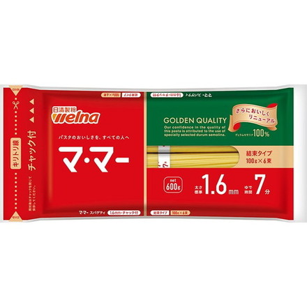 ママー チャック付結束スパ1.6mm 600g x20 20個セット