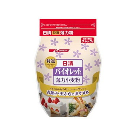 日清フーズ バイオレット チャック付 1Kg x15 15個セット
