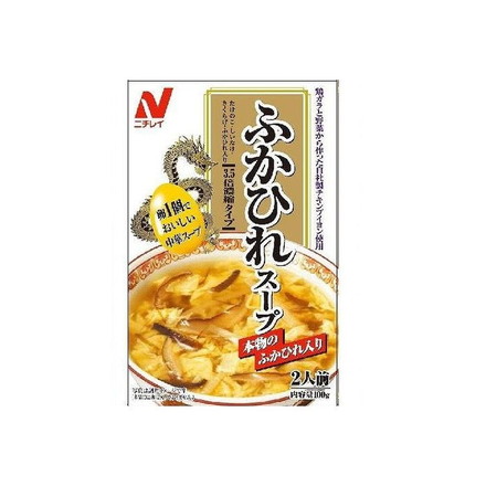 【10個セット】 ニチレイ ふかひれスープ 100g x10 まとめ売り セット販売 お徳用 おまとめ品