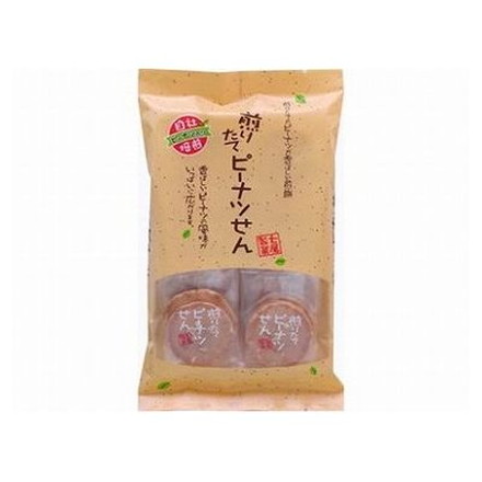 【20個セット】 七尾 150 ピーナツせん (20X2) 24枚 x20