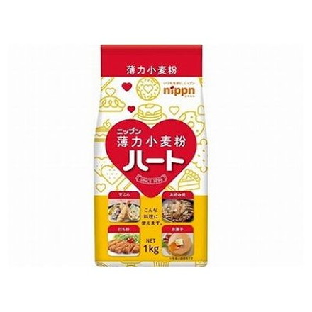 【15個セット】 日本製粉 ニップン ハート 薄力小麦粉 1Kg x15