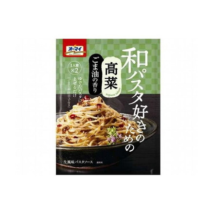 【8個セット】 オーマイ 和パスタ好きのため高菜 24.2X2 x8コ