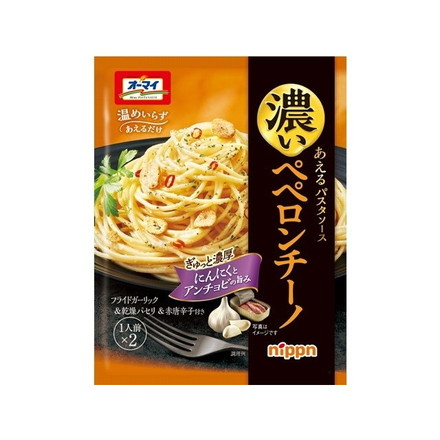 【単品10個セット】 オーマイ 濃いあえるペペロンチーノ 49.2g