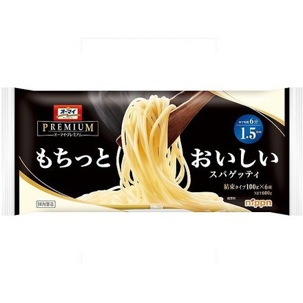 【単品20個セット】 ニップン オーマイプレミアム スパゲッティ1.5mm 600gx20 まとめ買い まとめ売り お徳用 大容量 セット販売