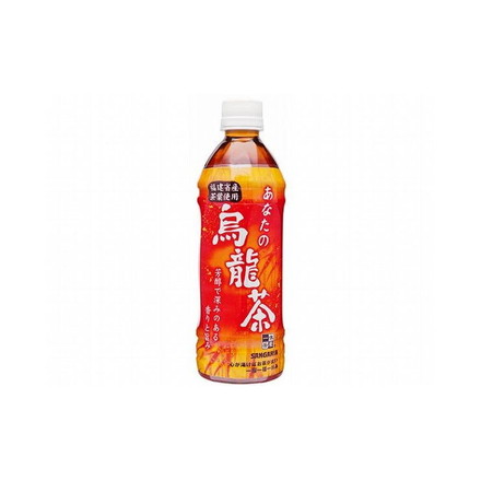 【まとめ買い】サンガリア あなたの烏龍茶 ペット 500ml x24個セット まとめ セット セット買い 業務用