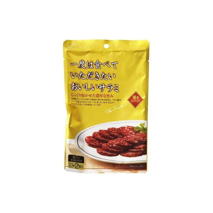 【5個セット】 なとり ゴールドパック おいしいサラミ 46g x5 まとめ売り セット販売 お徳用 おまとめ品