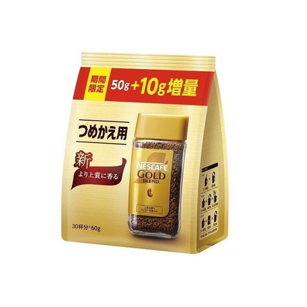 【単品12個セット】 ネスカフェ ゴールドブレンド 豆 50g