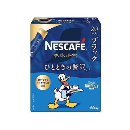 【6個セット】 ネスカフェ 香味焙煎ひとときの贅沢スティックブラック 2gX20本
