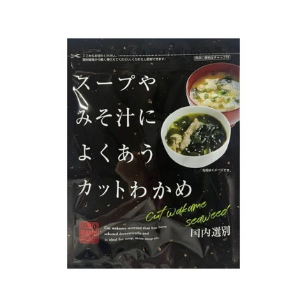 【単品10個セット】 日東海藻 スープみそ汁よくあうカップわかめ 20g