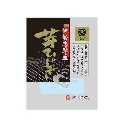 【単品10個セット】 ヤマナカ 三重ブランド伊勢志摩産芽ひじき 10g