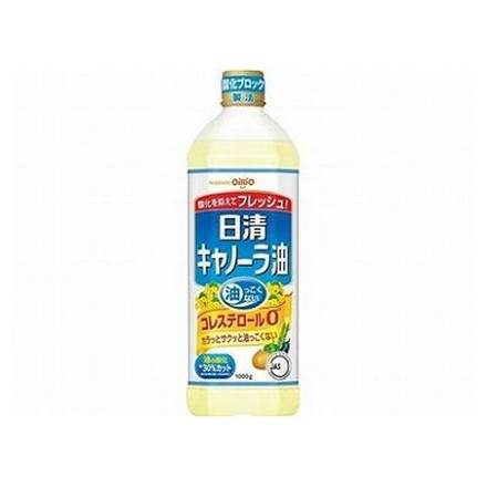 【16個セット】 日清オイリオ キャノーラ油 ポリ 1Kg x16