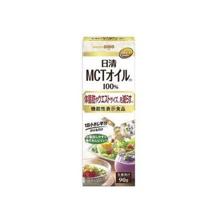 【6個セット】 日清オイリオ MCTオイルHC ペット 90g x6
