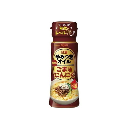 【単品15個セット】 日清オイリオ やみつきオイル ごま油にんにく 90g