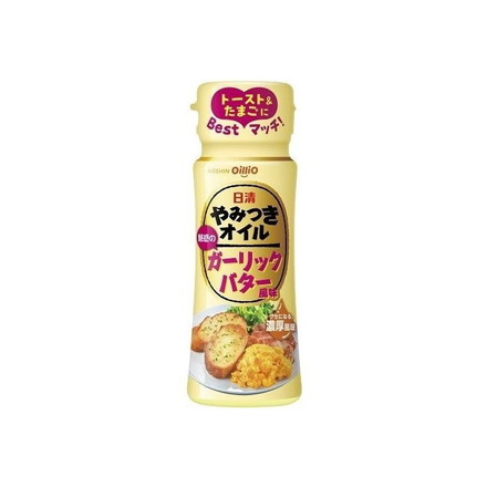 【単品15個セット】 日清オイリオ やみつきオイル ガーリックバター 90g